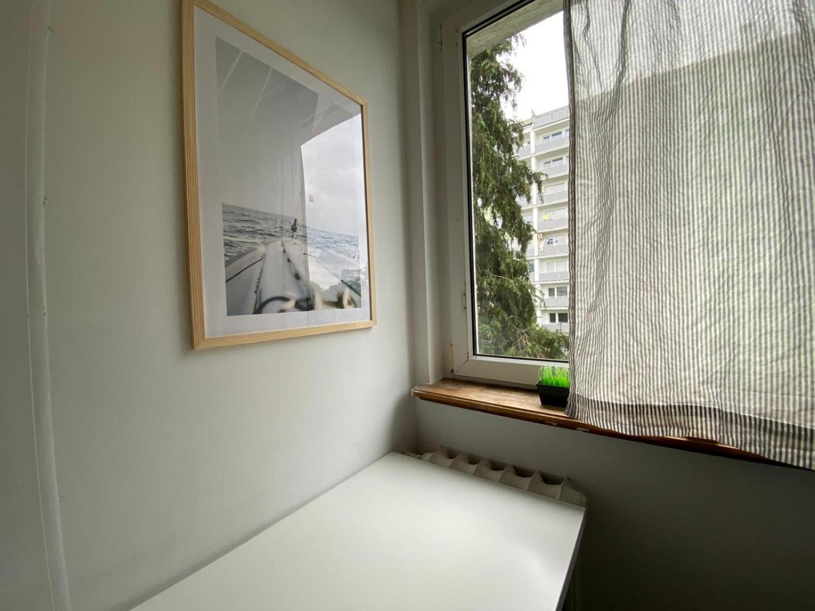 Hostello Airport Strzegomska - W Pelni Wyposazone Hostel